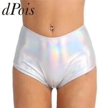 Женские блестящие металлические лакированные кожаные мини-шорты на молнии сзади с высокой талией, Короткие Стильные плавки для плавания