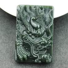 Xinjiang и Tian Yuqing Yulong брендовый Кулон Мужской yu dragon yu кулон Близнецы Зодиак Дракон осень