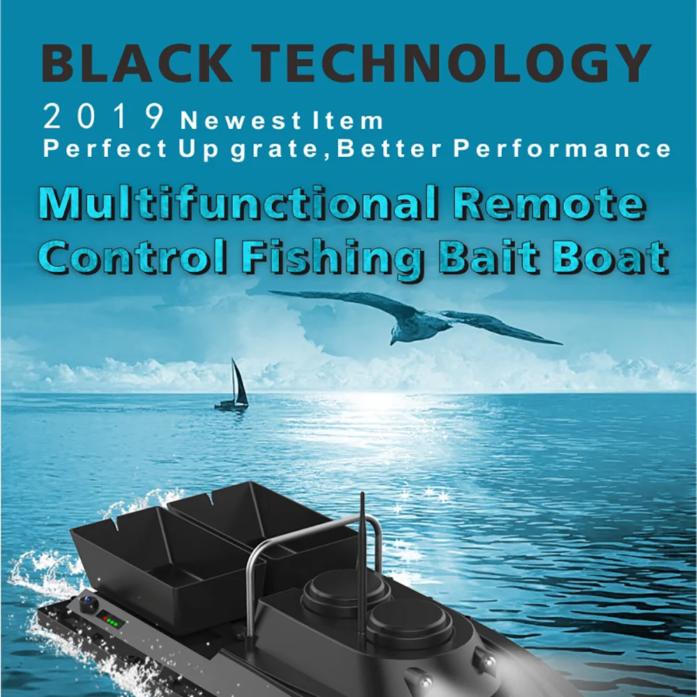 kuman remote control boat