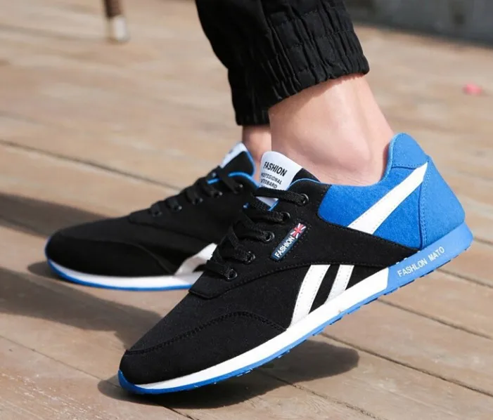 new balance 2016 men sales