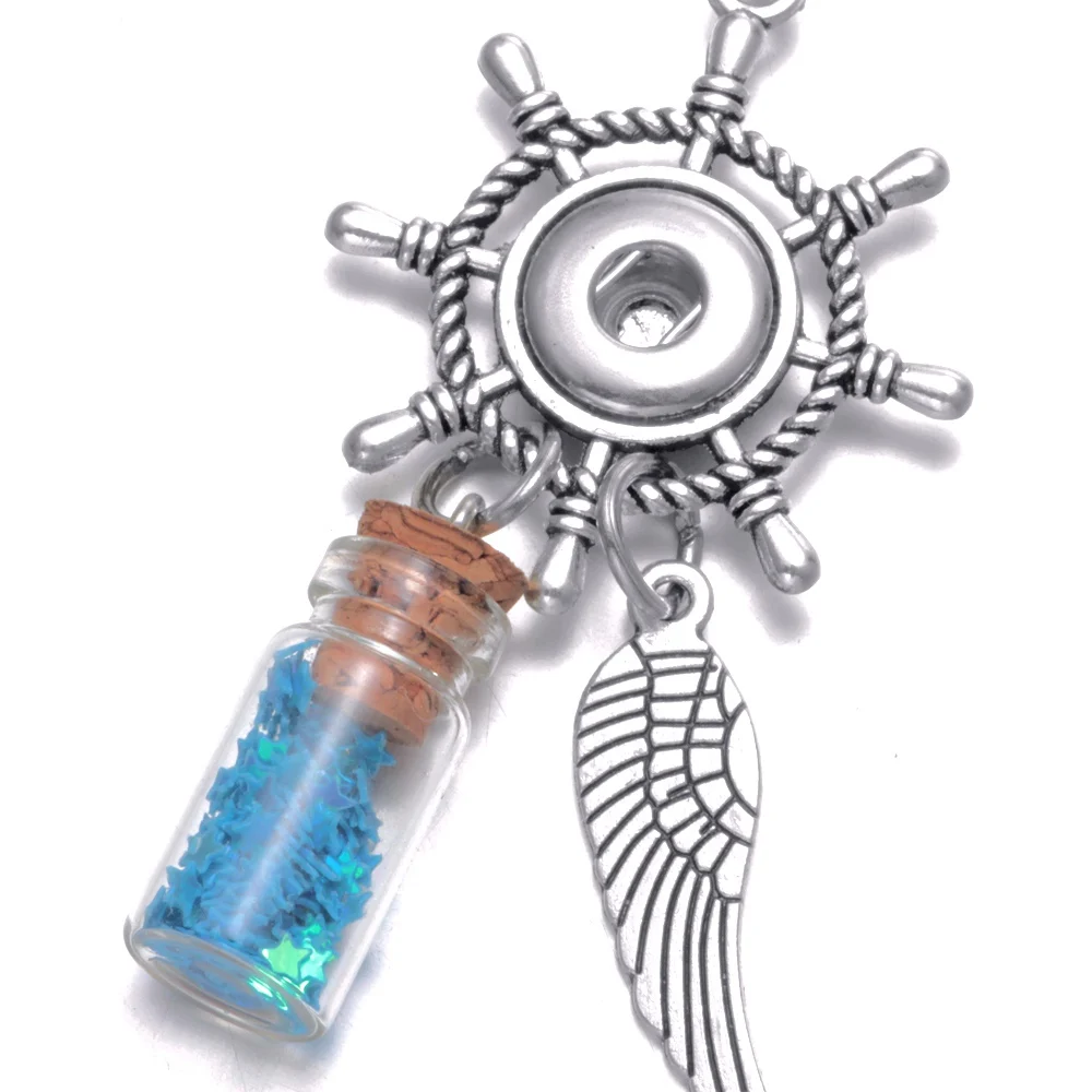 Подвесное ожерелье с подвеской в виде флакона перьев руля 12/18 мм|snap necklace|pendant