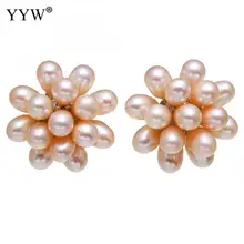 YYW свадебные подарки матери на день рождения 1 пара 20 мм Цветок Натуральный Белый Розовый Черный пресноводный жемчуг серьги-гвоздики для женщин