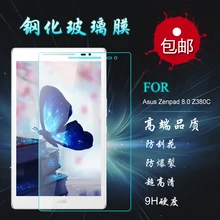 0,3 мм 9 H качественное закаленное защитное стекло для фронтального экрана и задней панели царапинам пленка для Asus ZenPad 8,0 z380kl z380c " Tablet