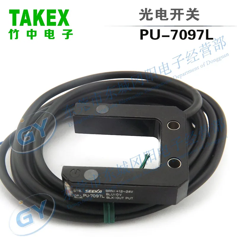 

Authentic original Japan TAKEX/bamboo photoelectric - in the PU - 7097 l U correlation detection