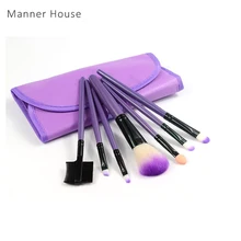 Professional 7 PCS Makeup Brushes Set Tools Make-up Toiletry Kit Wool Brand Make Up Brush Set Case Cosmetic Foundation Brush