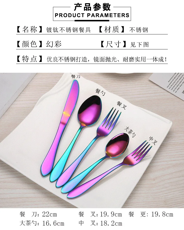 10523659496_210512821