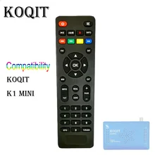 KOQIT Extra Remote Control For K1 Mini Blue Color HD DVB-S2 Digital Satellite Receiver RC Remote Contorl Set Top Box TV Tuner