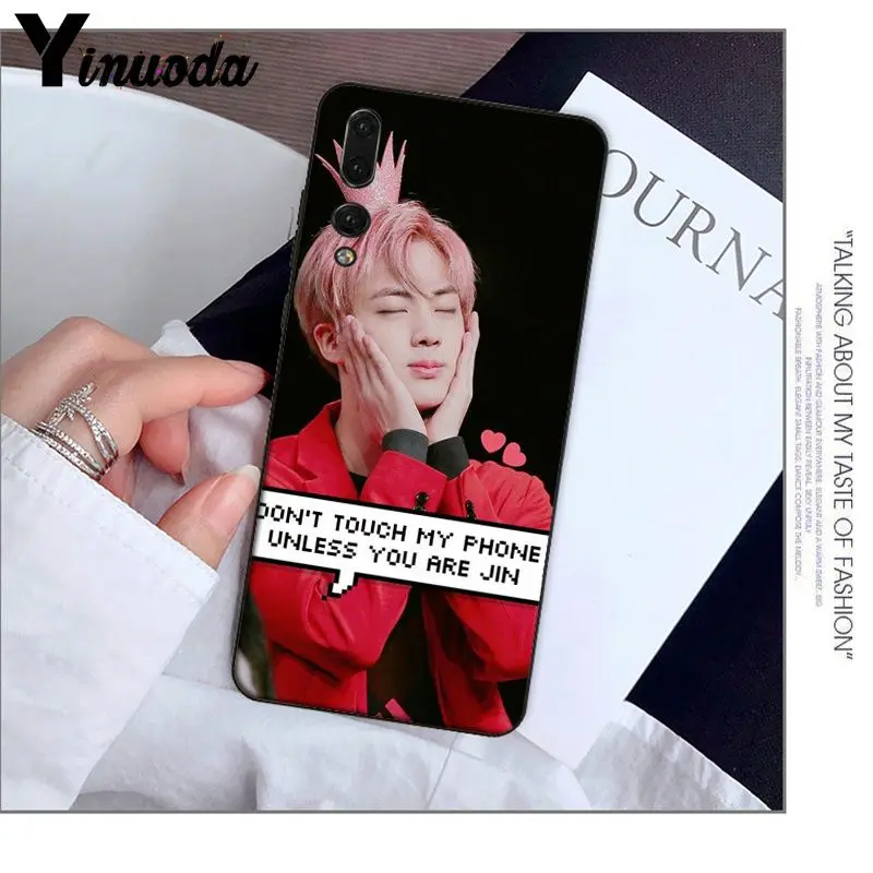 EXO Don't  Touch My phone