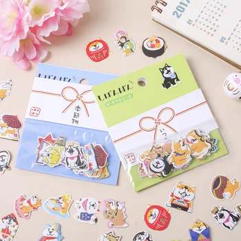 

Kawaii Japanese Akita dog Decorative Washi Stickers Scrapbooking Stick Label Diary cute Stationery Album Stickers