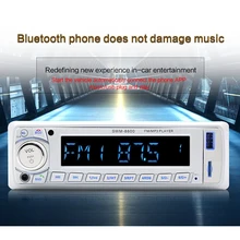 1PC 12V Car Card Bluetooth MP3 Digital Amplifier Car U Disk Radio FM With Remote Control 1PC 12V Car Card Bluetooth MP3 Digital Amplifier Car U Disk Radio FM With Remote Control