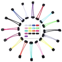 Эластичные шнурки для кроссовок шнурки для бега/триатлонного замка кружева пара фиксирующий башмак шнурки