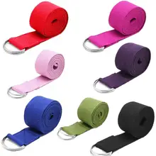 180 см Спорт Эластичный ремень для йоги d-кольцо ремень тренажерный зал талии для тренировки ног фитнеса регулируемый ремень