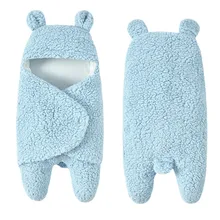 Детское одеяло для новорожденных; мягкое плюшевое шерстяное одеяло; милое хлопковое белое спальное одеяло для мальчиков и девочек; накидка для пеленания