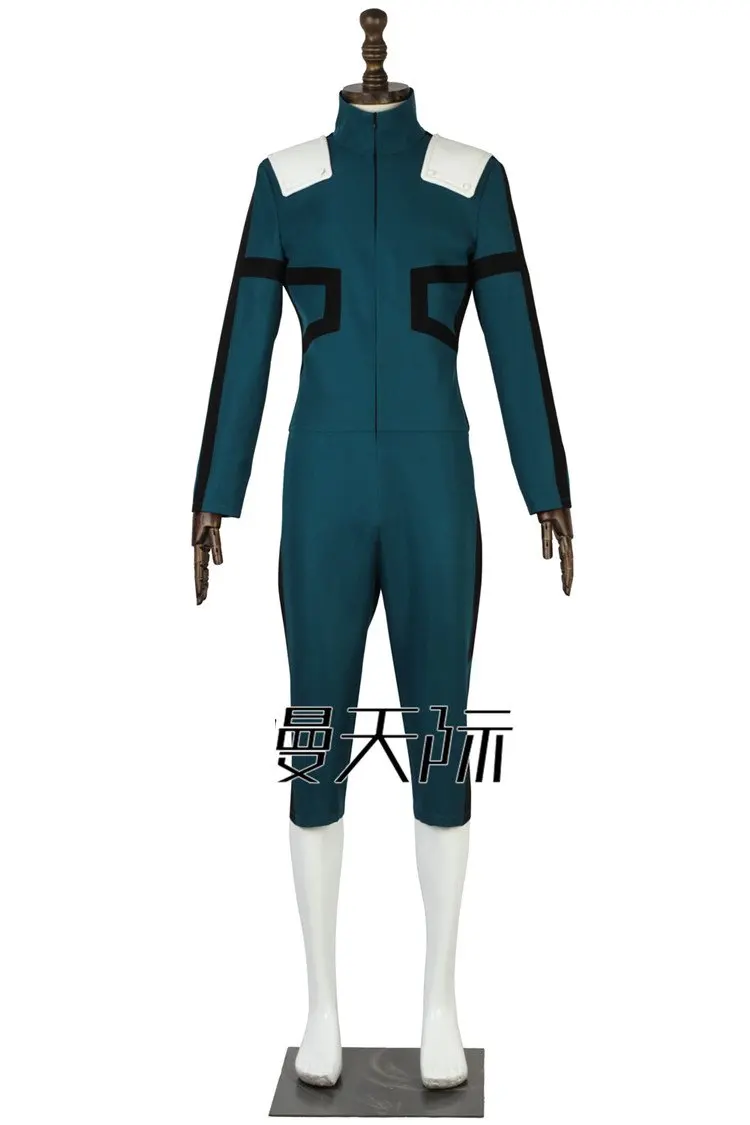Костюм для косплея аниме Моя геройская Академия 3 костюм Boku no Hero Akademia Izuku Midoriya