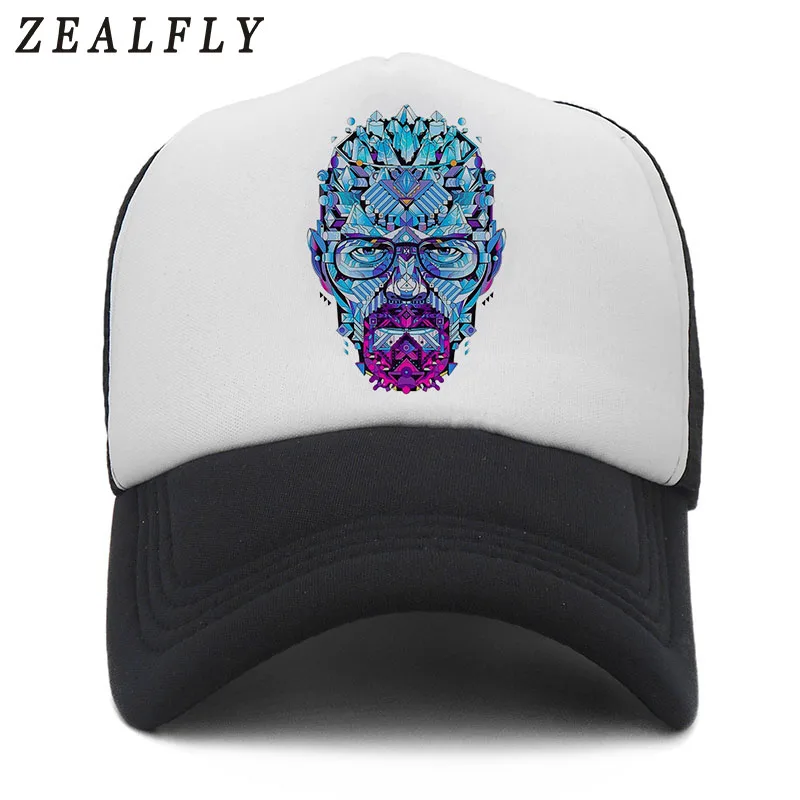 breaking in a baseball hat