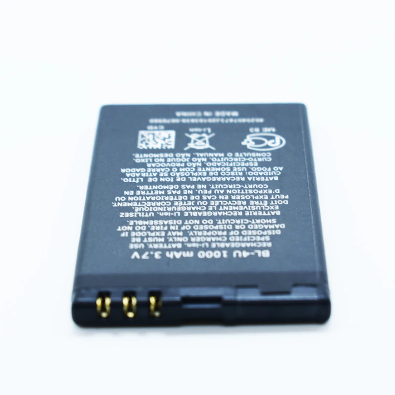 Hekiy 2019 новый оригинальный аккумулятор для телефона Nokia E66 BL 4U 5530 5730 5250 BL4U 1000 мАч