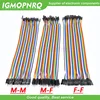 40 / 120pcs 40PIN 20CM Dupont Line Male to Male + Female  and Female to Female Jumper Dupont Wire Cable For Arduino DIY KIT ► Photo 1/6