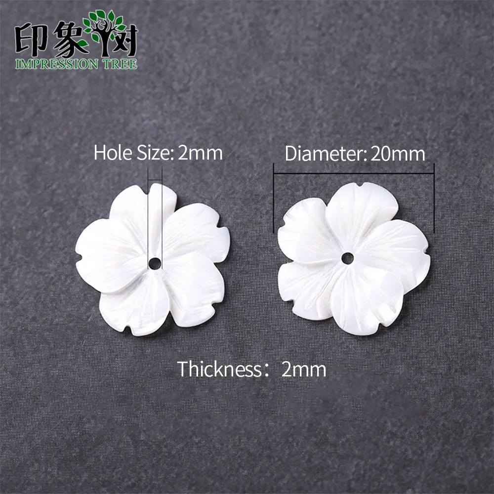 5 шт 20 мм Carven белый корпус цветок Чистый натуральный материал лепестки 3D цветок бусины для ручной работы ожерелье DIY Изготовление ювелирных изделий 19052