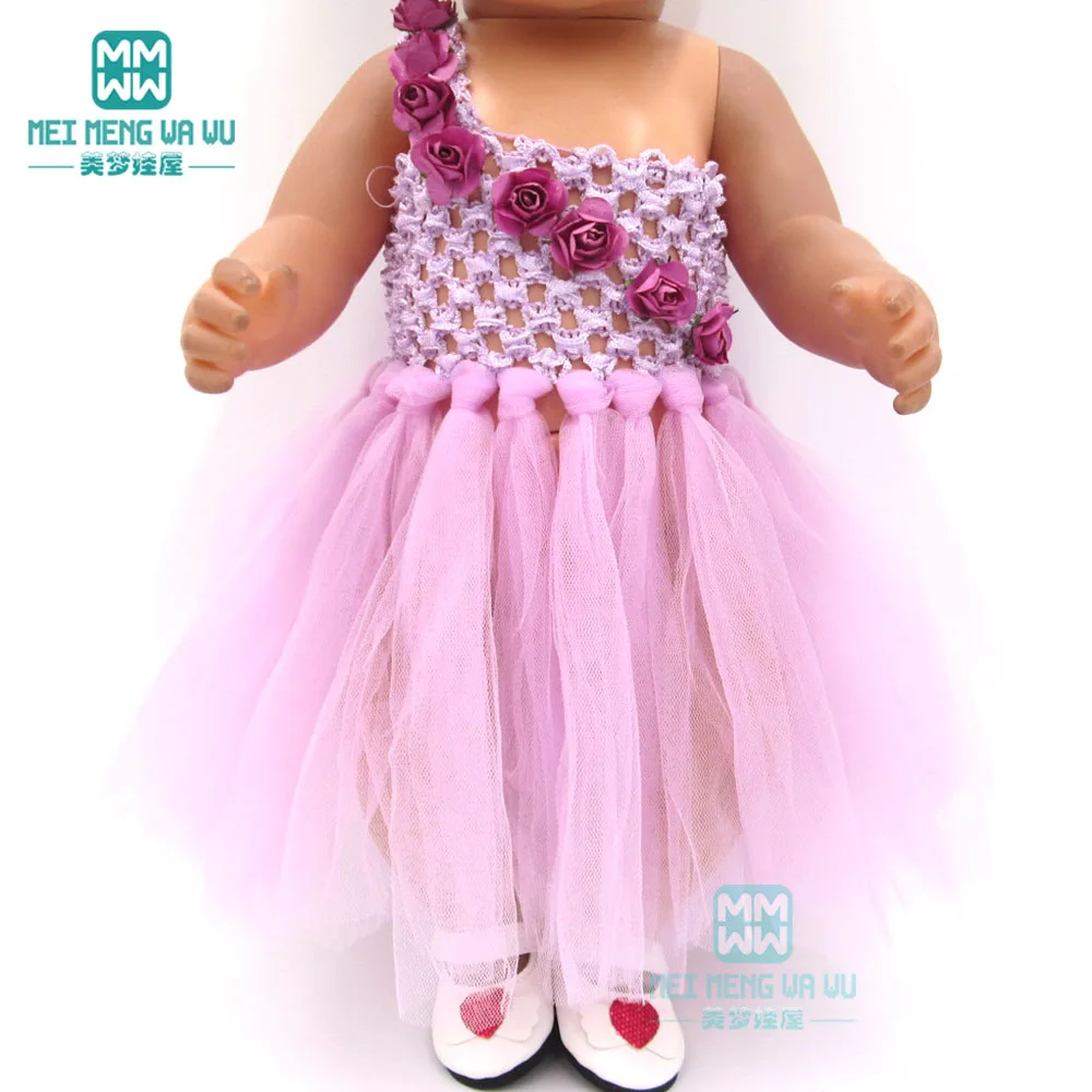 

Variety fashion baby dress skirt princess dress for 43cm new born doll and american doll clothes