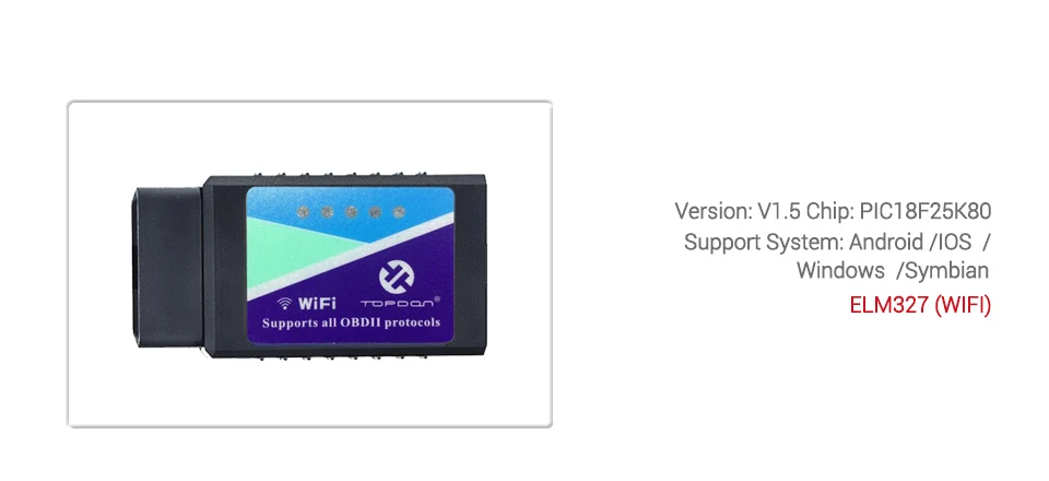 327wifi-e_08