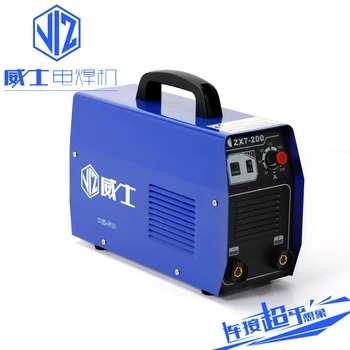 

Fast Shipping Welding machine ZX7-200 Inverter DC Welder machine 120A without wire 2.5mm welding electrode electric welding rod