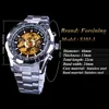 Men's Watches