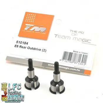 

Team magic Tme5 Hx Compete In Speed Vehicle Metal Back Transmission Dog Bone Axle Cup 510184