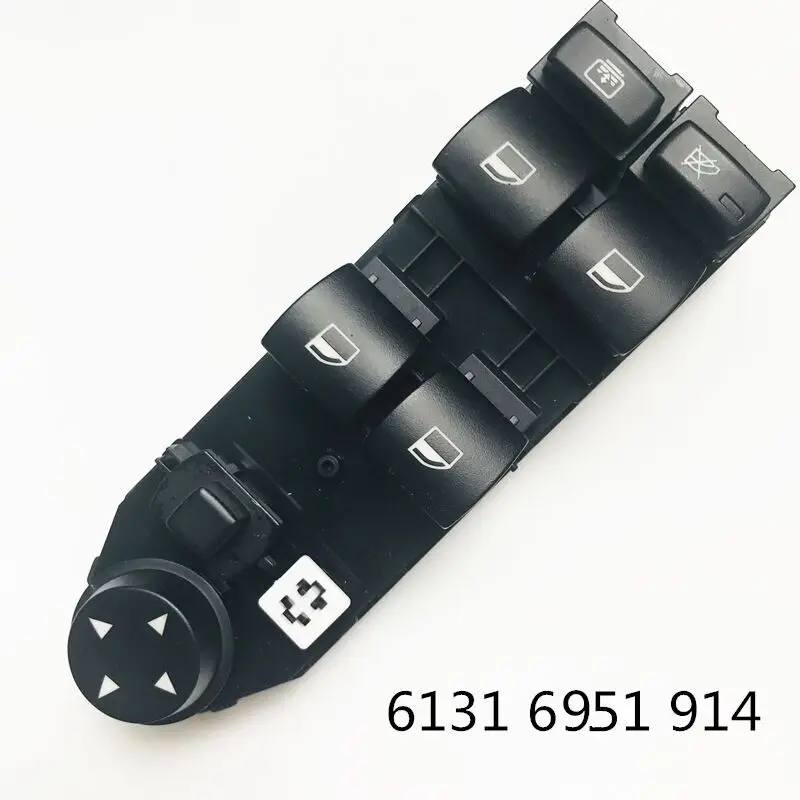 Переключатель главного окна для BMW E60 525i 528i 530i 535i 545i 550i M54 2.5L N52 3.0L N54 61316951914 |