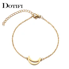 DOTIFI браслет из нержавеющей стали для женщин и мужчин золотистого и серебристого цвета Moon Pulseira Feminina Lover's обручальные ювелирные изделия