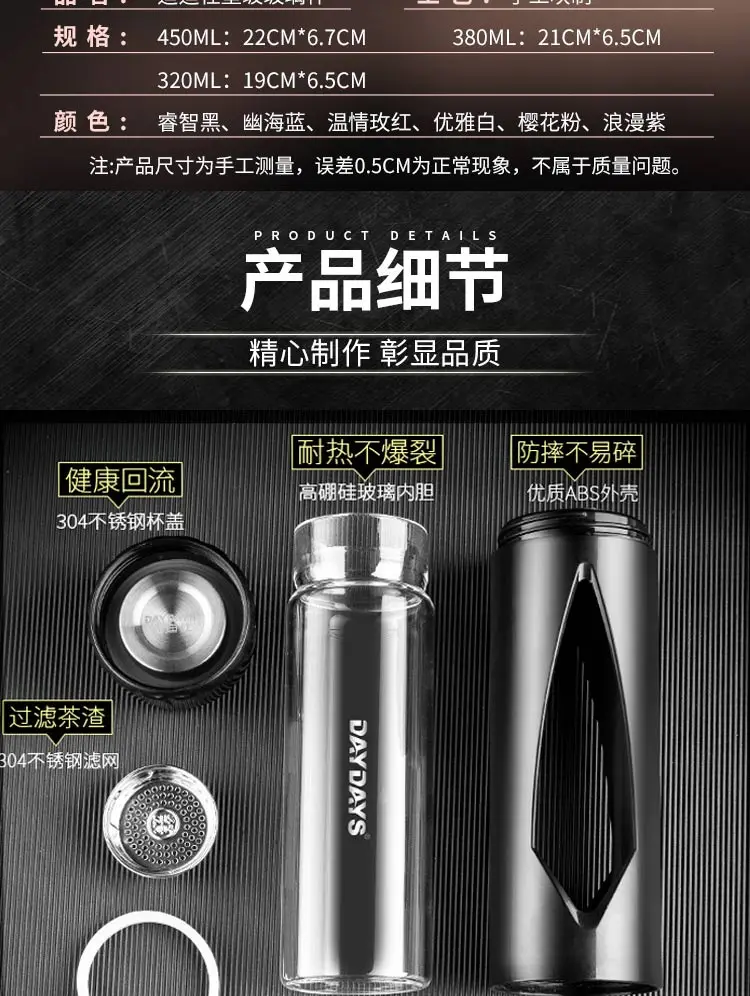 -tmall_06
