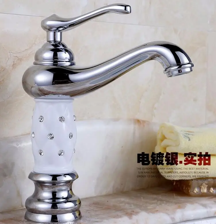 QQ20170211215116
