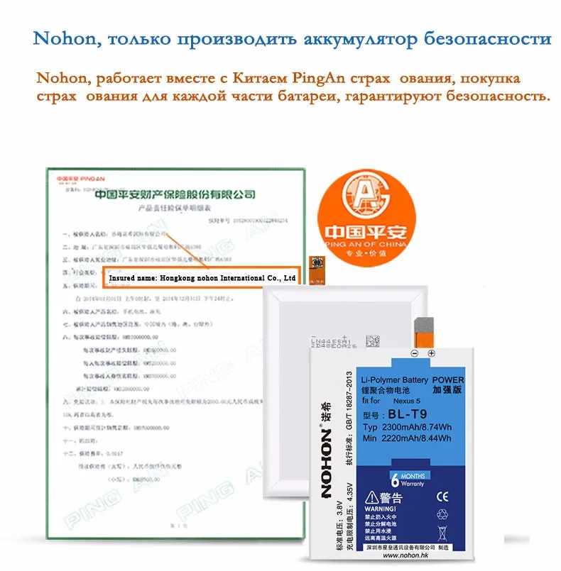 bl-t9 (7)