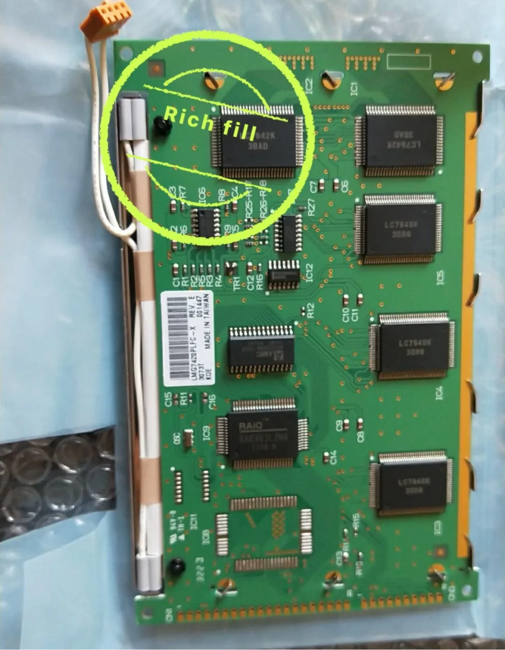 муссовый торт трюфель. фил ричардс актер. один ланд байрон фил ричардс. Rich fill. один байрон и охлобыстин.