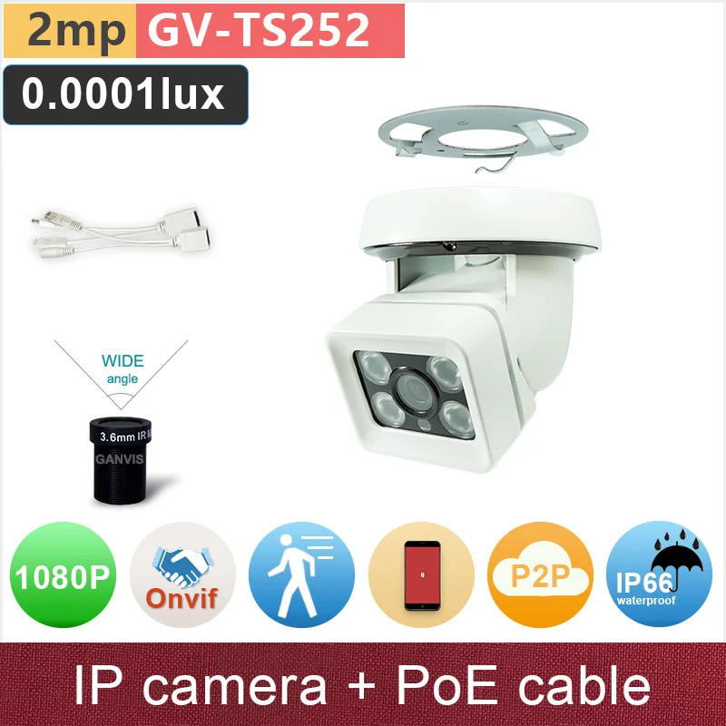 

SONY STARVIS#+PoE cable kit#FHD 1080P IP camera 2mp starlight CCTV security camera outdoor bullet/dome ONVIF GANVIS GV-TS252 pk
