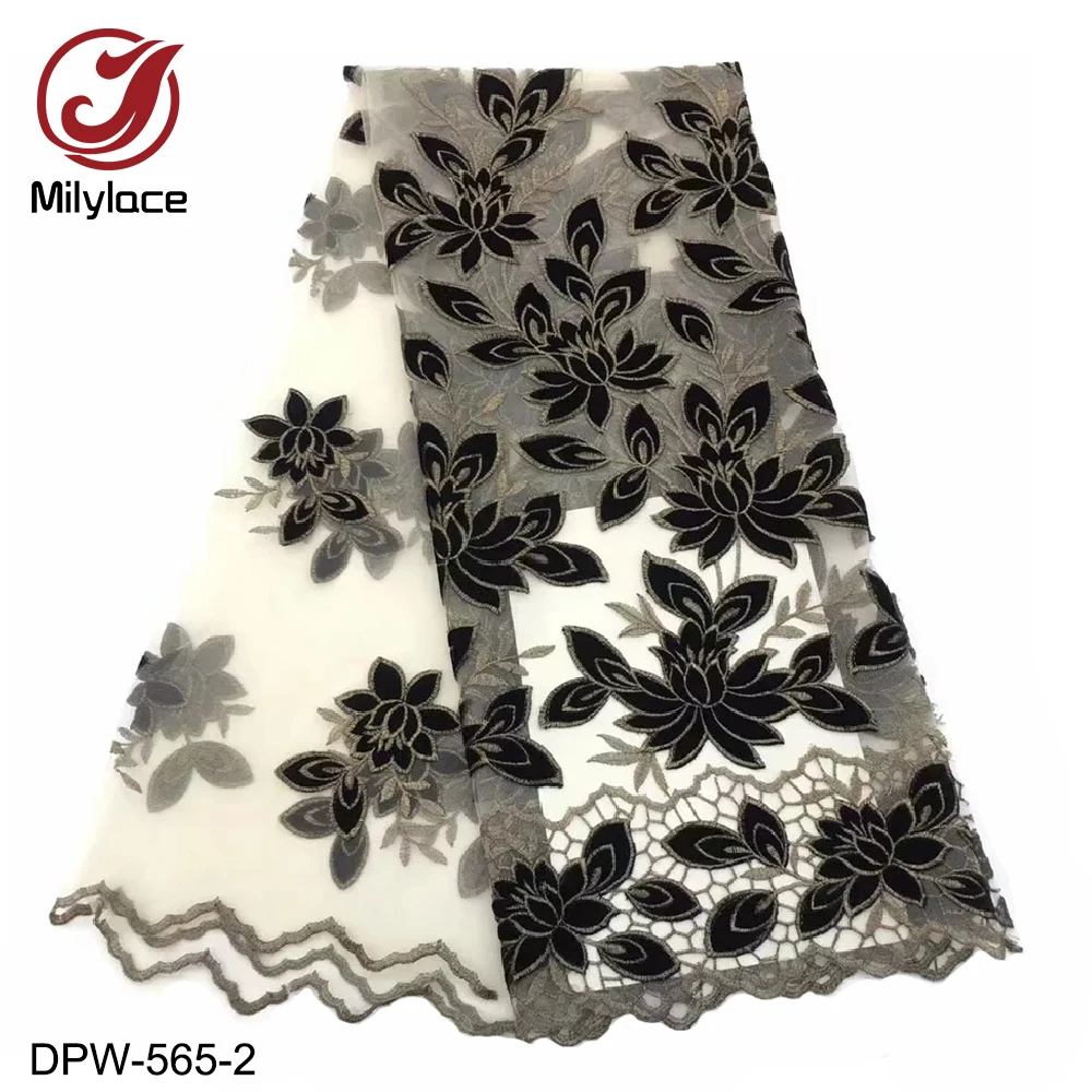 DPW-565-2