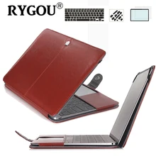 Сумка для ноутбука 3 в 1 Pu кожаный чехол клип на чехол и крышка клавиатуры и защитная пленка для Macbook pro retina 11 13 15 дюймов ноутбук сумка