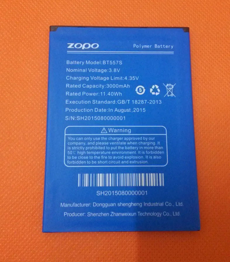 100% Оригинальные Резервное копирование Zopo Скорость 7 Plus Батарея BT557S для чехол