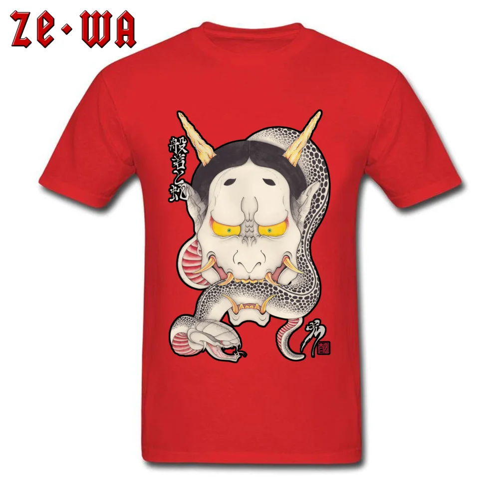 hannya kijo japan tattoo snake Tees 2018 Hot Sale Round Collar Geek Short Sleeve Pure Cotton Man T Shirt Leisure Tee Shirts hannya kijo japan tattoo snake red