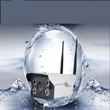 HD960P Metal Waterproof two Wifi antenna Smart IP Camera WIFI Night Vision1.3MP support 128GB IP CAMERA