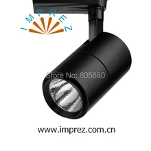 COB Светодиодный фонарь 30 Вт Светодиодный рельсовый прожектор торговый центр использование черный и белый корпус теплый белый холодный белый