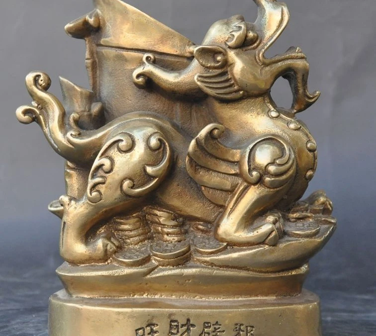 

Auspicious chinese brass Kylin Chi-lin Qilin Beast brush pot pencil vase statue
