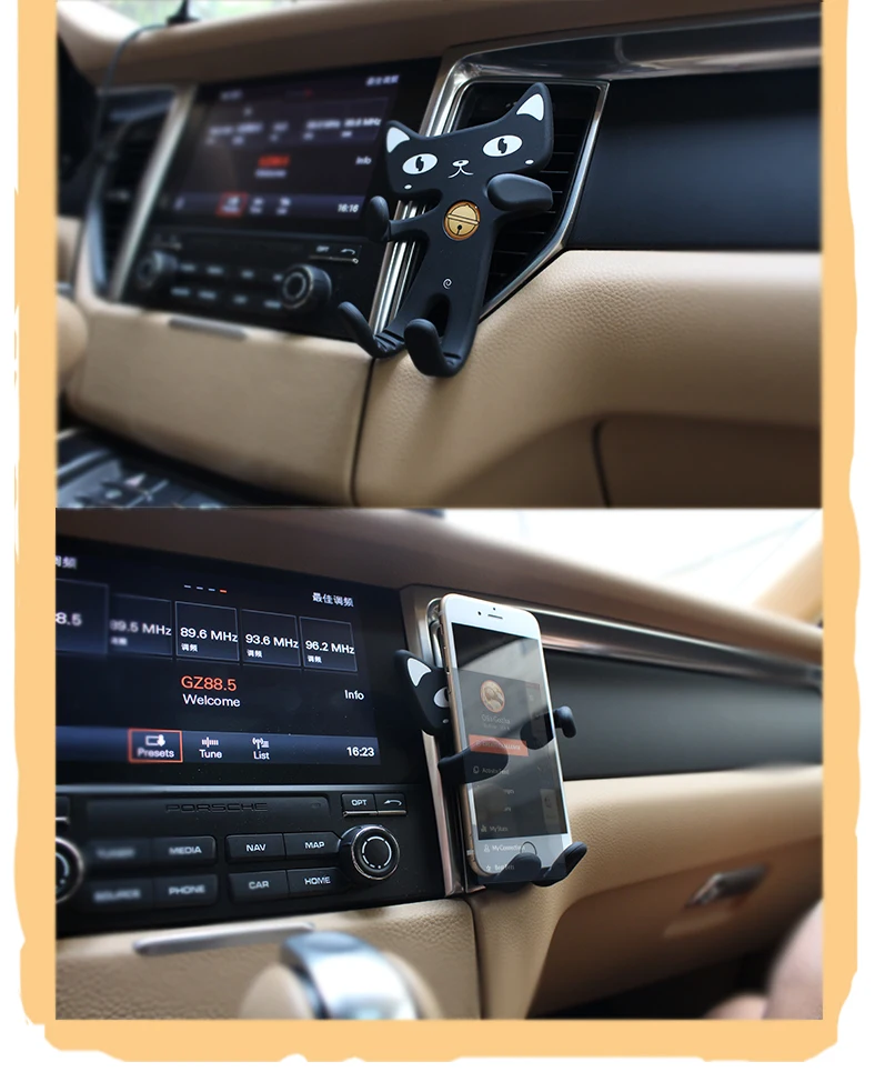 Air Vent Mount Car Cell Phone Holder (10)