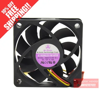 

BI-SONIC BS601512M 6015 12V 0.16A 6CM 3 wire cooling fan