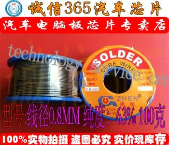 

Tin wire wire diameter 0.8 MM purity: 63% 100 grams of good faith in Can play Free shipping