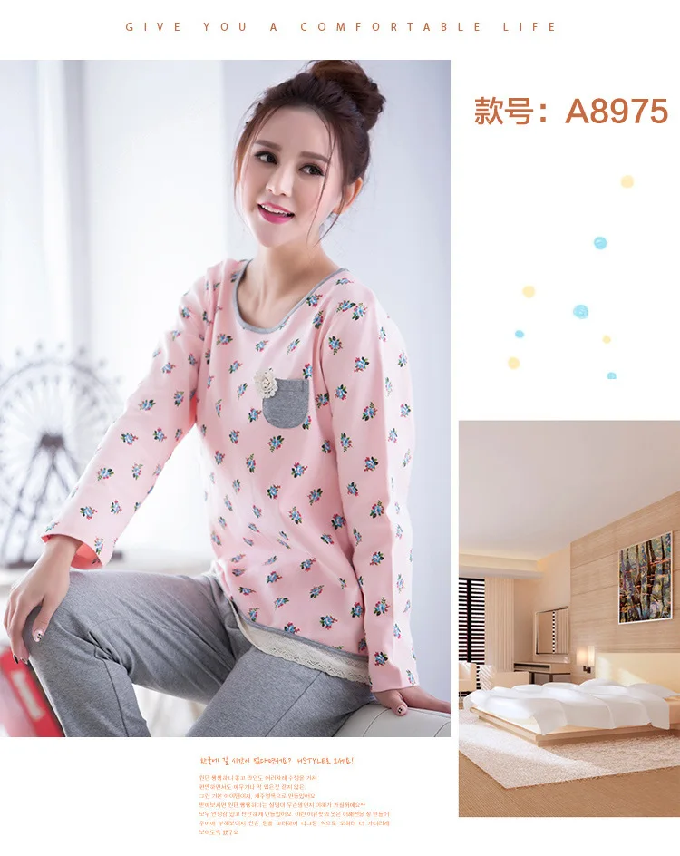 huadian pink pocket pajamas set (7)