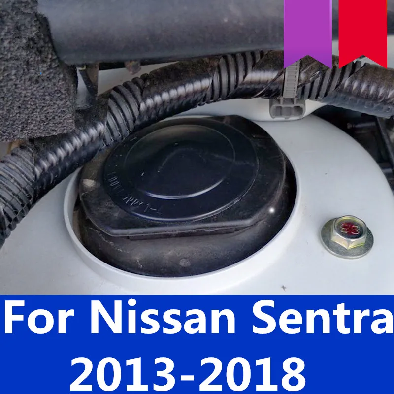 Амортизатор для Nissan Sentra 2013-2018 водонепроницаемый чехол покрытие ржавчины