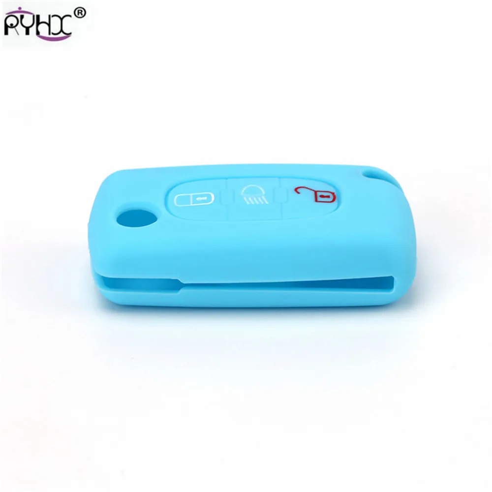 Citroen key cover110