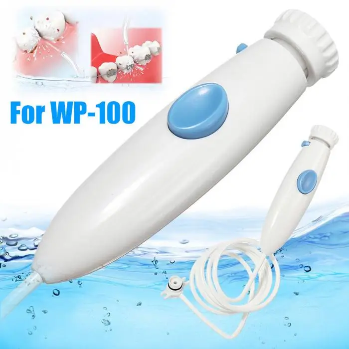 Стандартный водный шланг Oralcare ручка Замена спринклер для гигиены рта ультра WP-900 WP-100 JIU55