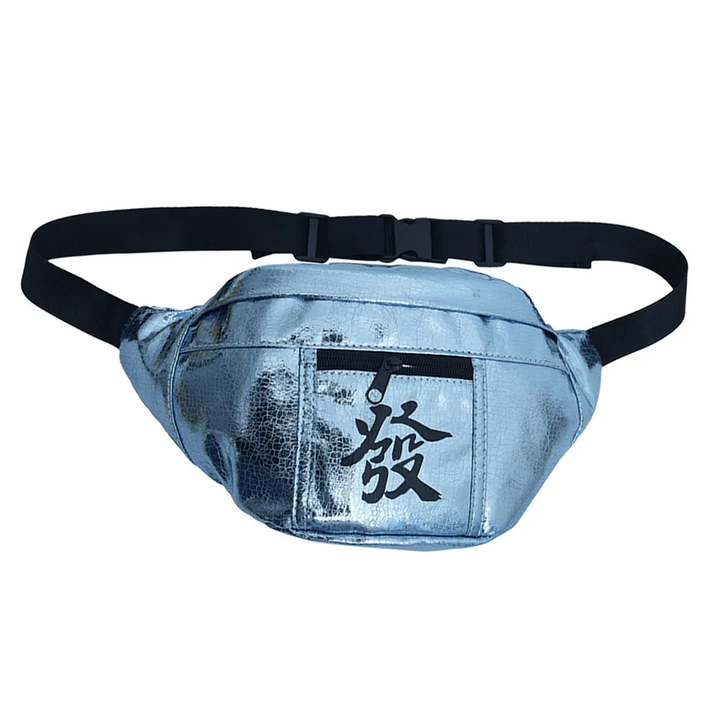 Waist Pack