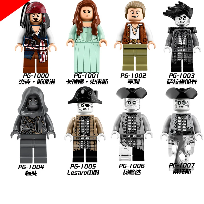 Single Sale Pirates of the Caribbean Building Block Kit Jack Sparrow Salazar Carina Smith Toy Children Gift | Игрушки и хобби